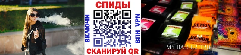 ОМГ ОМГ ссылки  закладки  Волжский  Бутират BDO 33% 