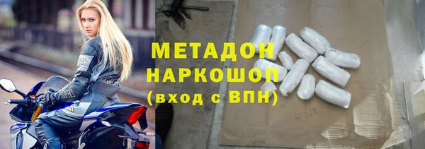 не бодяженный Аркадак