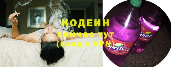 не бодяженный Аркадак