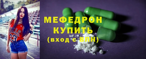 не бодяженный Балабаново