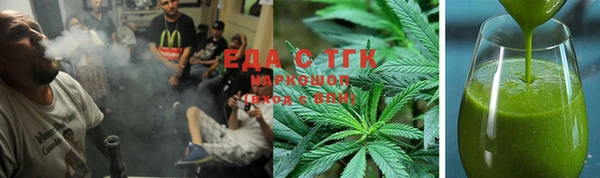 трава Баксан