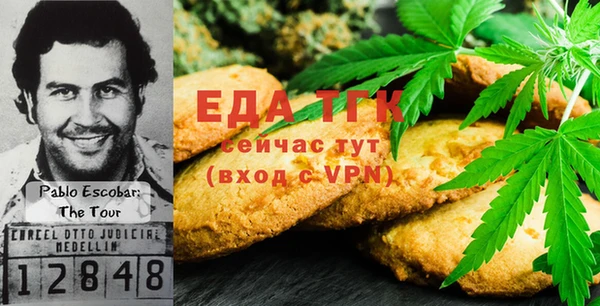 кокаин колумбия Армянск