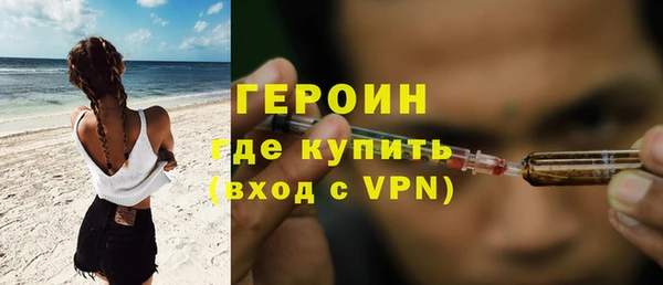 винт Балахна