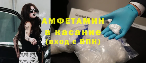 не бодяженный Аркадак