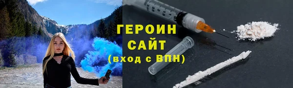 прущие крисы Арсеньев