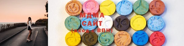 не бодяженный Аркадак