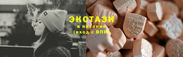 2c-b Алексеевка