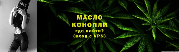 трава Баксан