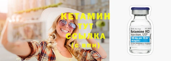 не бодяженный Аркадак