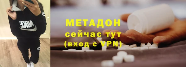 кокаин колумбия Армянск