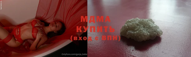кокаин колумбия Армянск