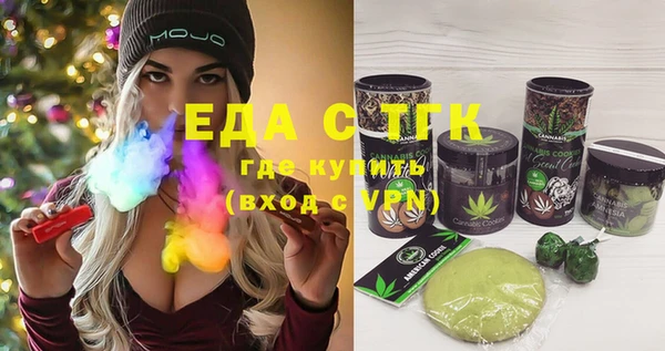 не бодяженный Аркадак