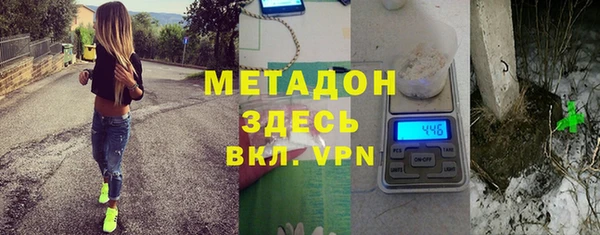 винт Балахна