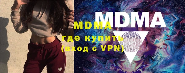 кокаин колумбия Армянск