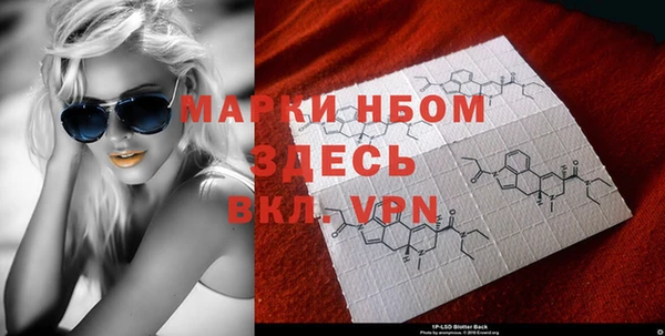 кокаин колумбия Армянск