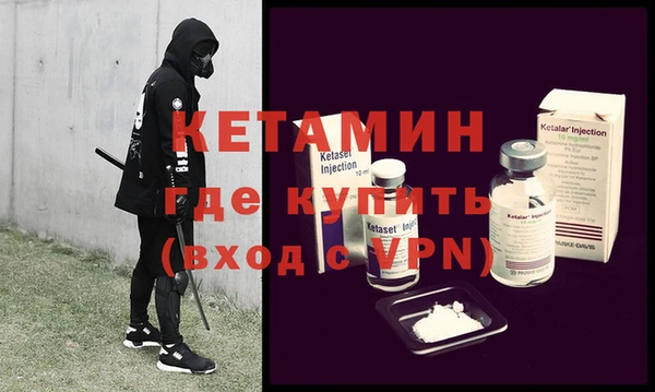 винт Балахна