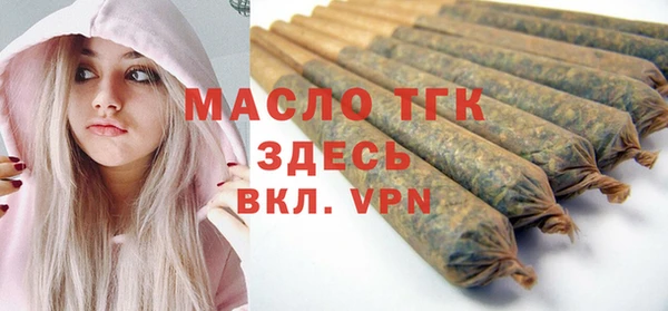 прущие крисы Арсеньев
