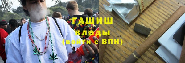 винт Балахна