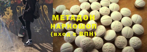 не бодяженный Аркадак