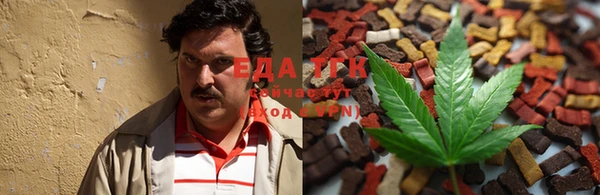 не бодяженный Балабаново