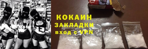 винт Балахна