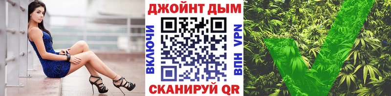 Конопля VHQ  Волжский 